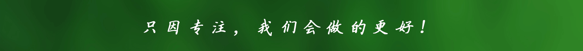 节水樱桃TV在线观看 节水樱桃TV在线观看